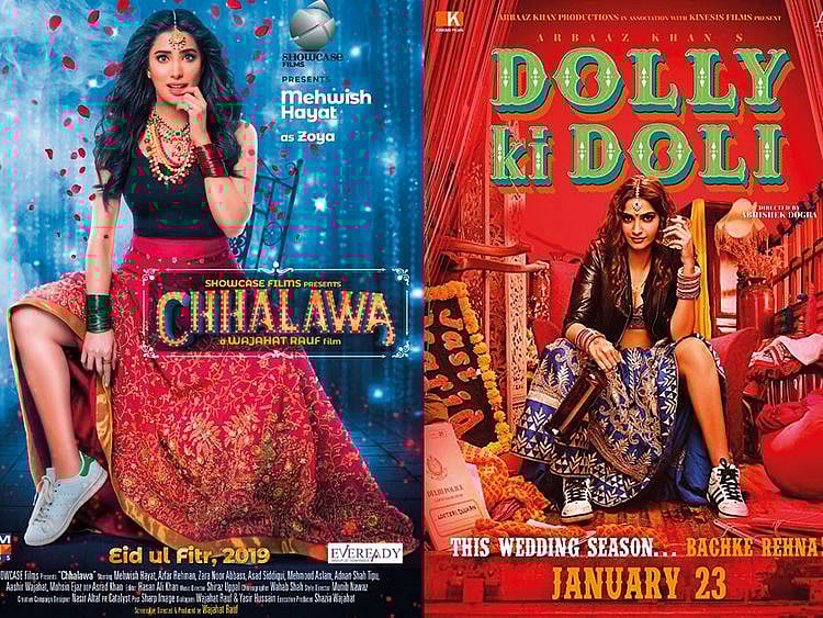 190318 dolly ki doli