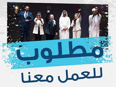 Needed to work with us 