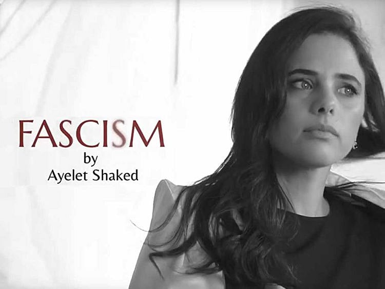 REG-190319-AYALET-1-(Read-Only)