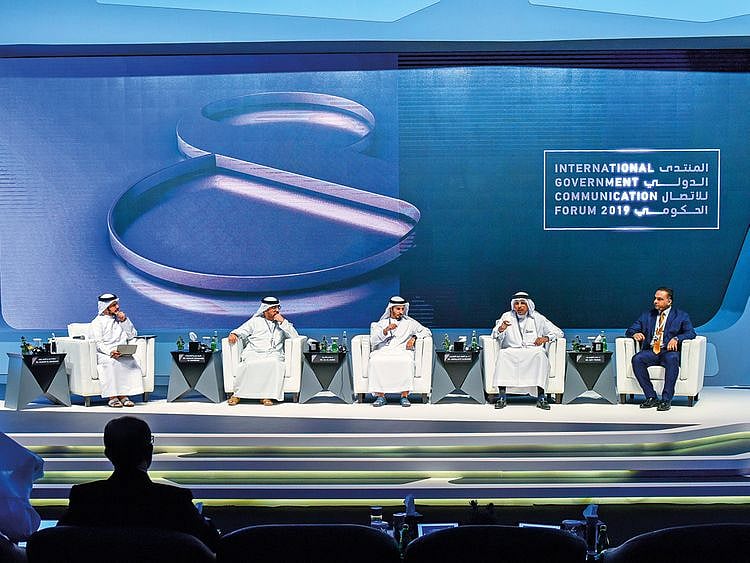 NAT_190321_IGCF-SKILLS-OF-THE-FUTURE-ARAMZAN-10-(Read-Only)