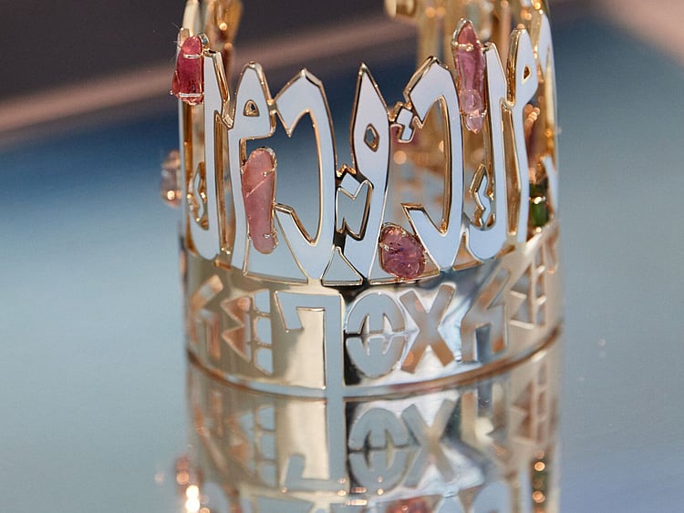 Tab-190324-www-Maktoob-(2019)-Nadine-Kanso,-Nomadic-Traces---Journeys-of-Arabian-Scripts.-Image-courtesy-of-Warehouse421.-1553347919402