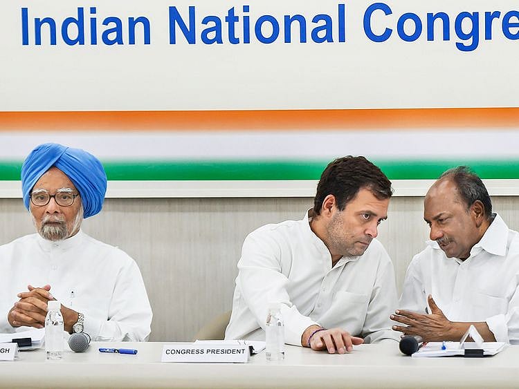 Congress President Rahul Gandhi 8