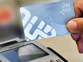 If you have a silver or gold nol card, you can link it to your Emirates ID to ‘personalise’ it through the ‘nol Pay’ app, which is available for Apple, Android and Huawei devices. Picture used for illustrative purposes. 