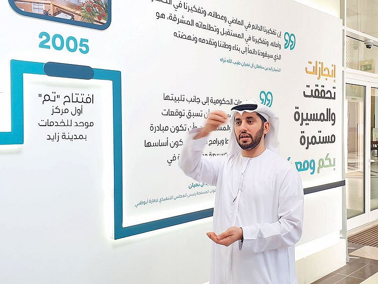 190327 al askar