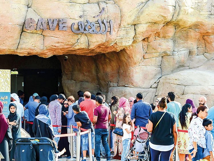 The Quranic Park aims to build bridges