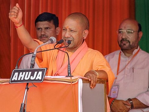 Uttar Pradesh Chief Minister Yogi Adityanath 