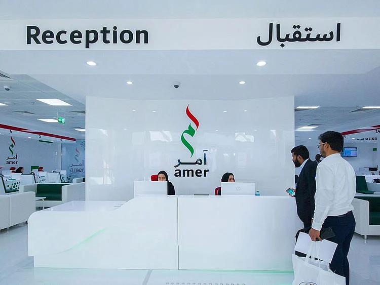 amer1