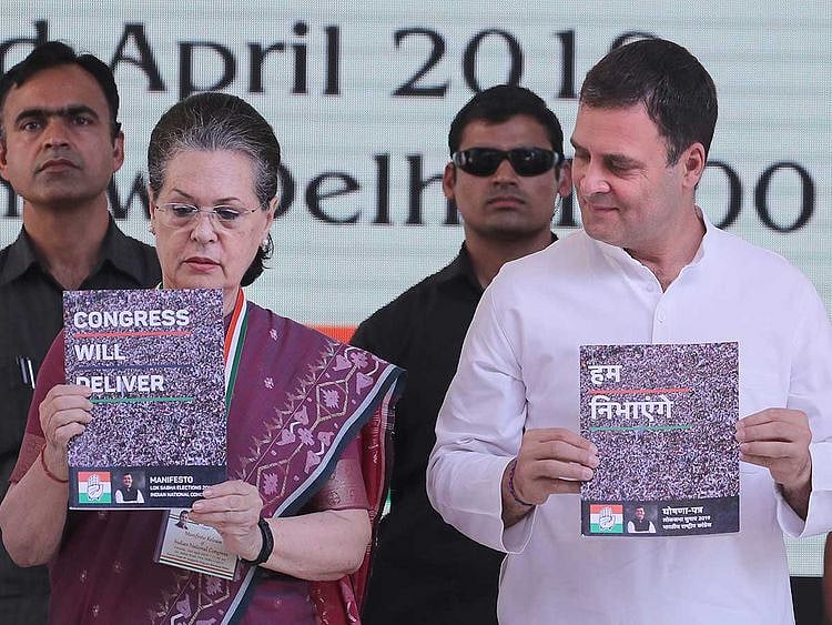 India_Elections_26649