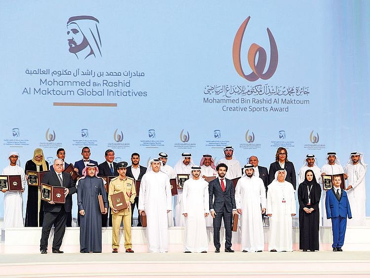 MBR Award open for registration