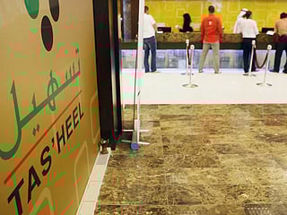 UAE starts issuing visas to dependents