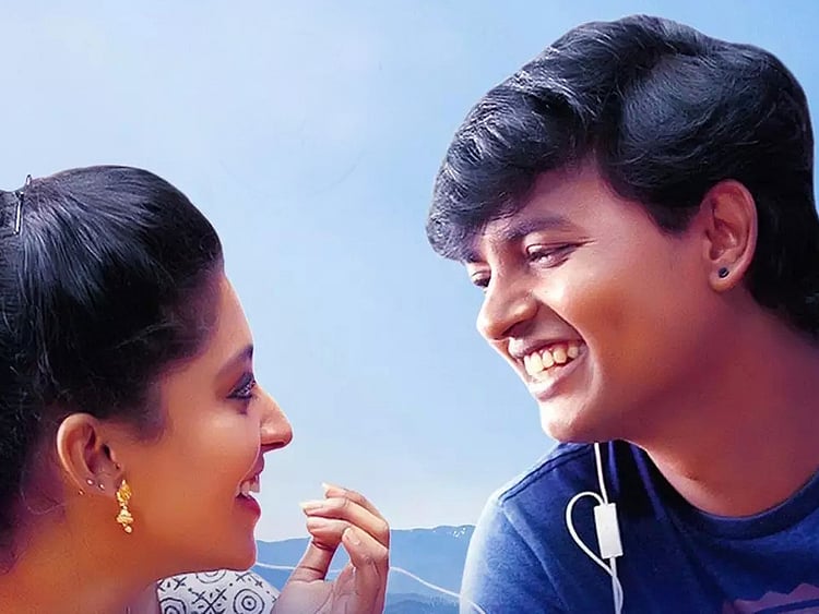 tab-Tamil-film-Uriyadi-2-1554284909074