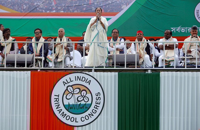 WEB_190404-MAMATA-1554388294596