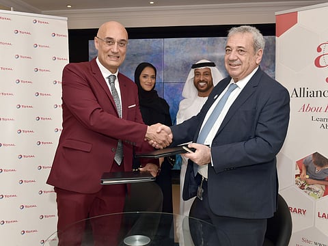 Artworks from eight French museums to be shown in Abu Dhabi