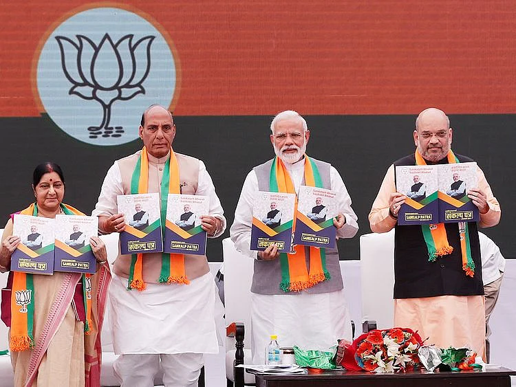 Indian Prime Minister Narendra Modi, chief of BJP Amit Shah