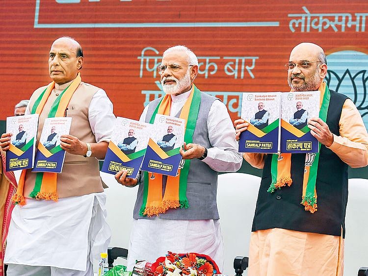 Modi, BJP president Amit Shah