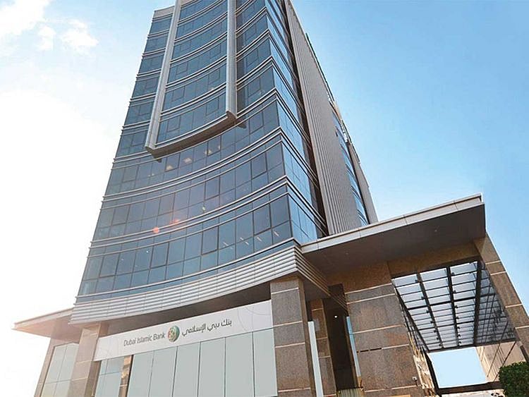 dib head office