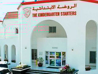 Dubai school shut for two days after suspected viral outbreak