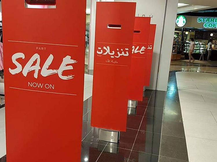 sale