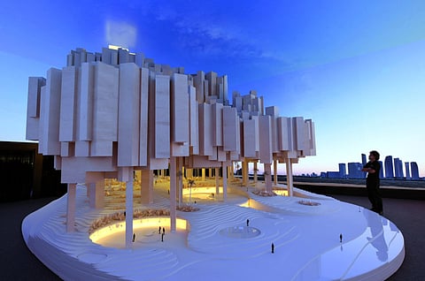 Gulf News Archives