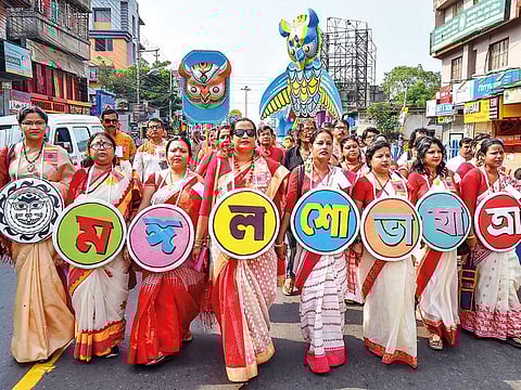 A file picture of celebrations during the Bengali New Year in Kolkata, West Bengal. Scenes like this are not practical in the times of curfew and social distancing.