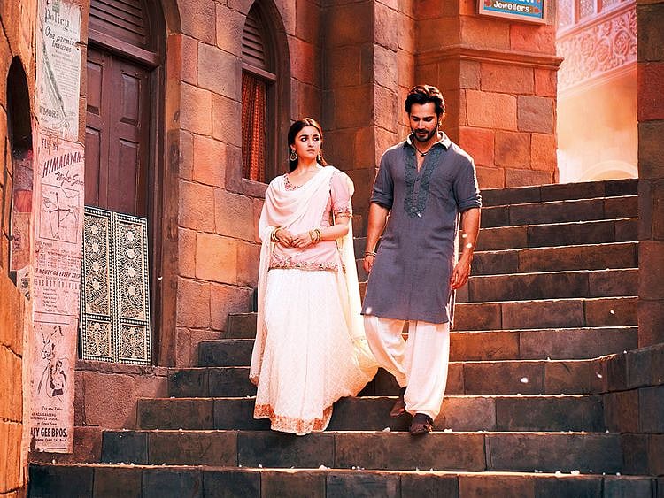 190416 kalank