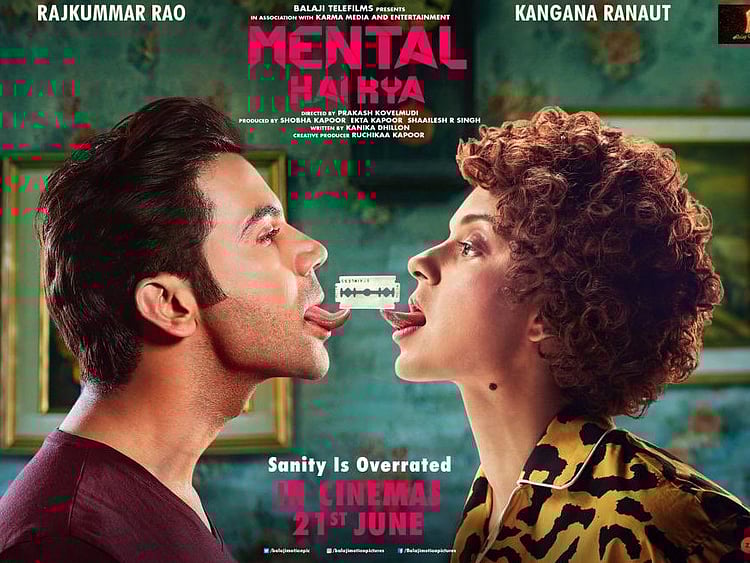 MENTAL-1555747272618