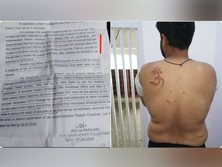 RDS__190420-Muslim-inmate-branded-with-Om-symbol-1555743487971