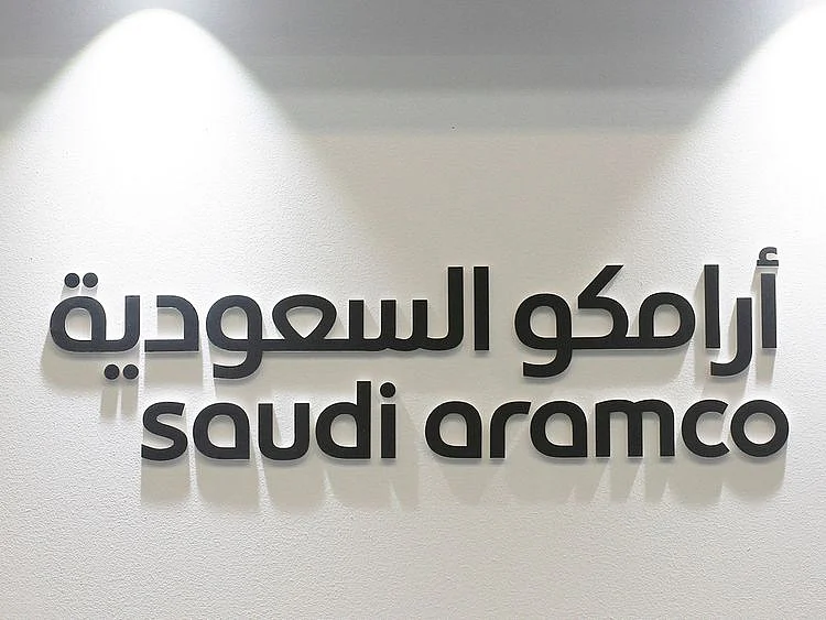 Saudi Aramco 3