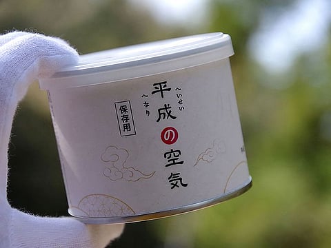 A can containing the air of Japan's outgoing Heisei era, in Seki city, Gifu prefecture.