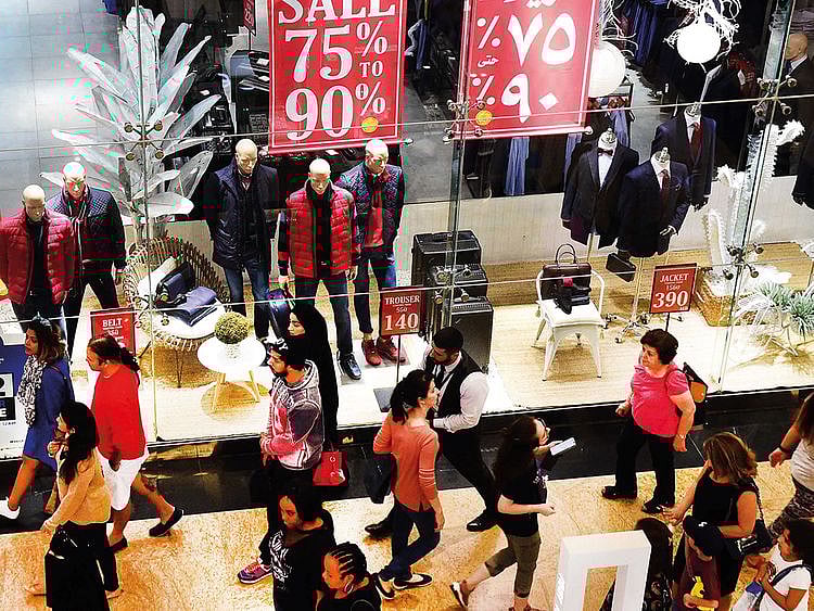 Shopping mall