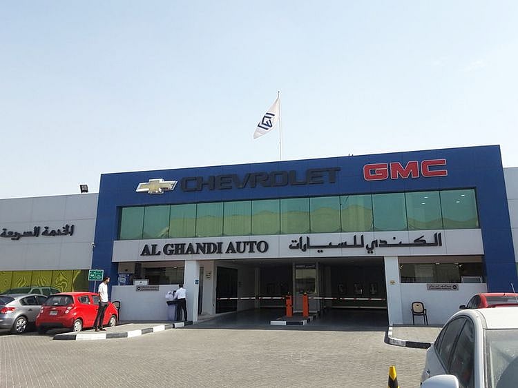 Al Ghandi Auto and Liberty