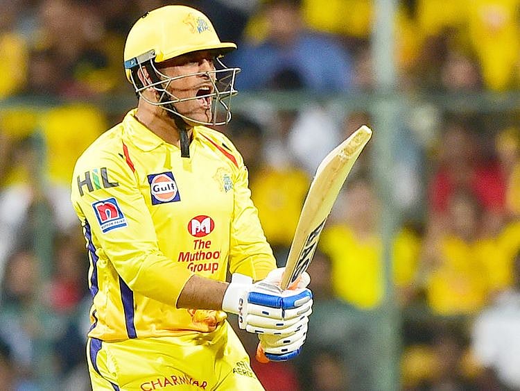 Chennai Super Kings captain MS Dhoni