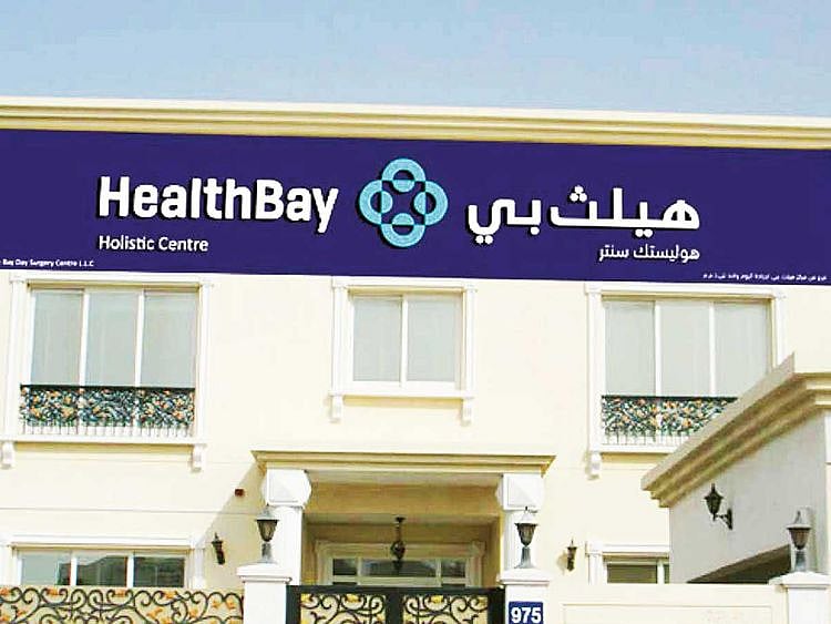 Worldallergyday-HealthBay-Al-Wasl-for-web