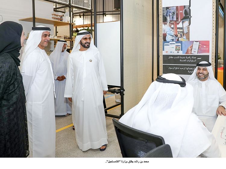 OPN_190424_Ministry_of_Possibilities-1556110058132