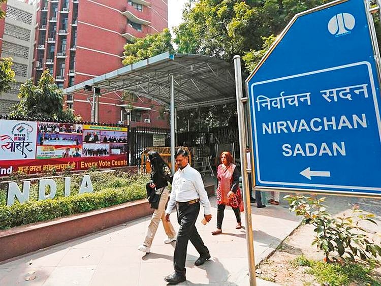 The office of the Election Commission of India in New Delhi
