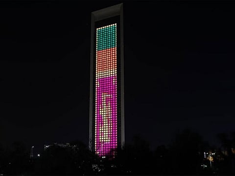 The headquarters of Abu Dhabi National Oil Company with the Sri Lankan flag. 