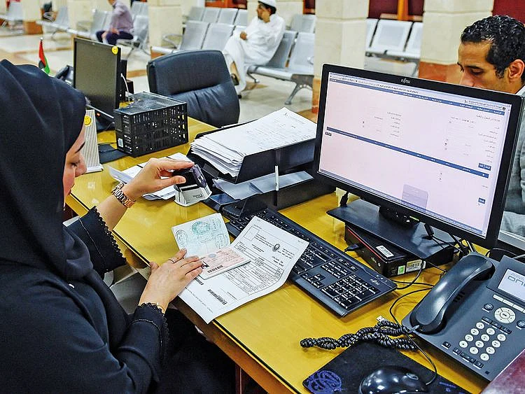 The visa section at GDRFA