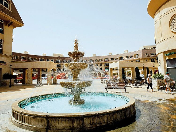 The Uptown Mirdif Mall