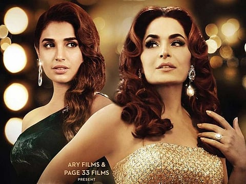 Amna Ilyas and Meera in ‘Baaji’.