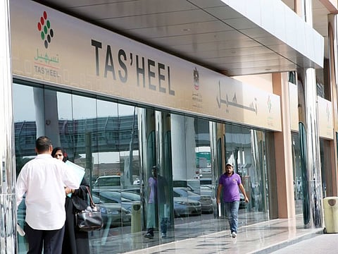 One Tasheel centre shut, 10 punished for violations