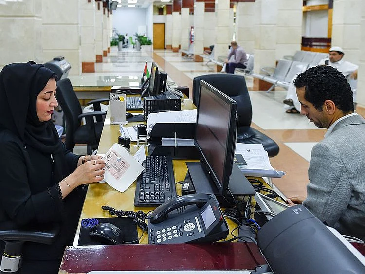 Visa, GDRFA