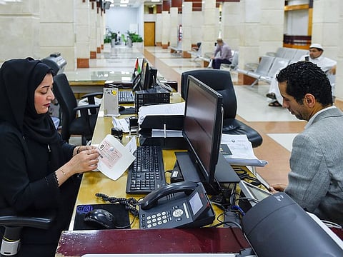 Gulf News Archives