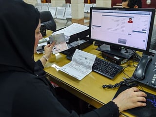 Announced: Holiday working hours at GDRFA Dubai