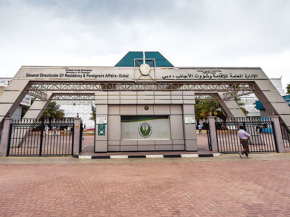 GDRFA Dubai announces holiday working hours for Prophet's Birthday