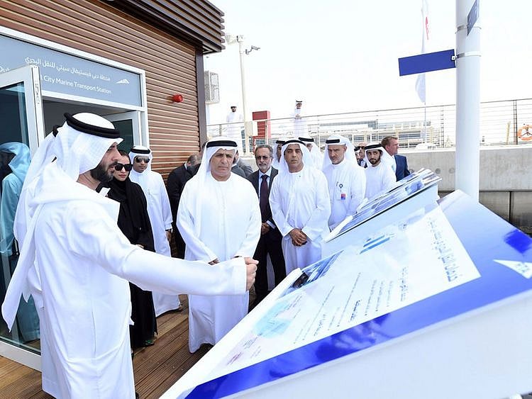 Dubai Festival City marine metro station