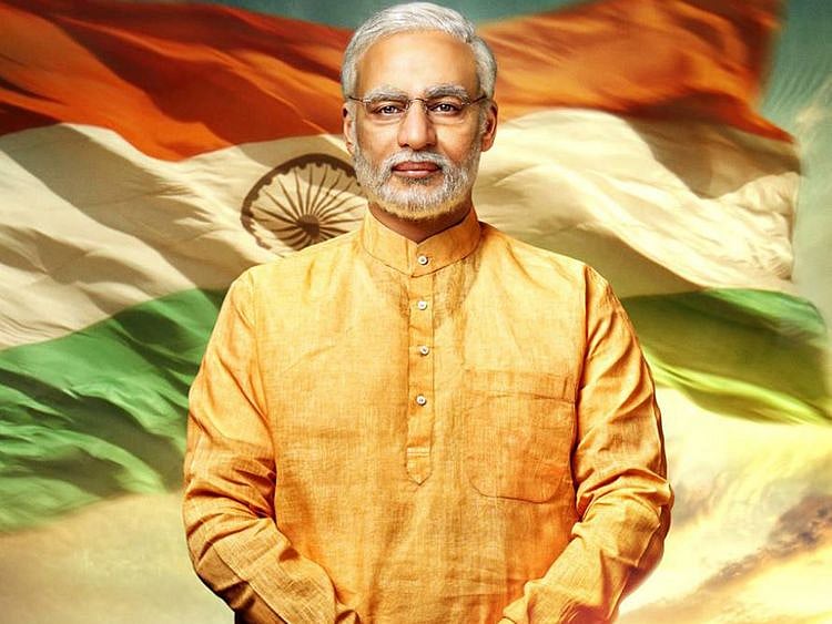 Modi-1556953066746