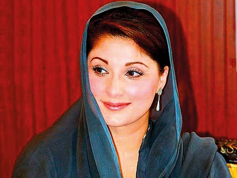 Maryam Nawaz