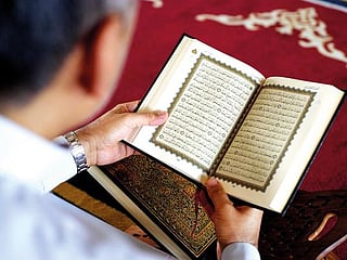 Ramadan: What good habits do you follow? 