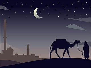 Ramadan Kareem or Ramadan Mubarak?