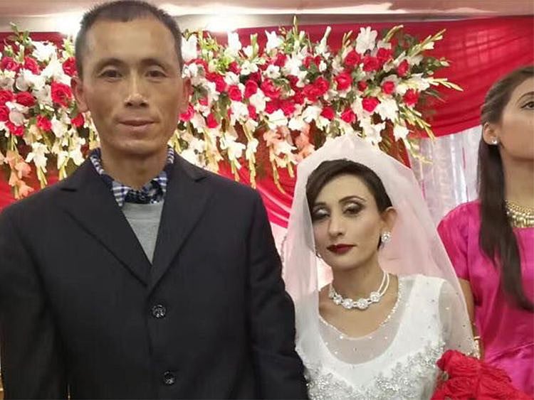 Couple